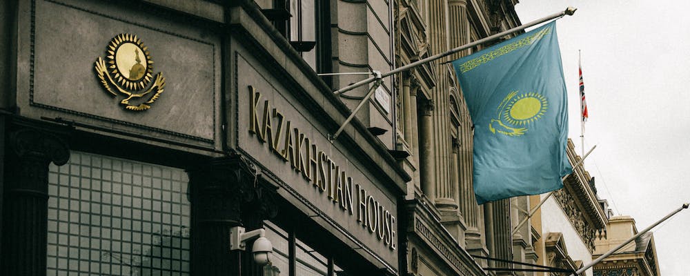 Казахстан знизив тарифи на електроенергію для майнерів біткоїна